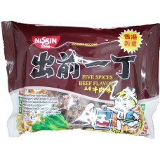 Nissin Beef Flavour Instant Noodle 100g